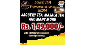 Sakha Kadak Chai franchise photo 2