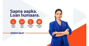 Iifl Finance franchise photo 4