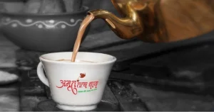 Amruttatva Chai franchise photo 3