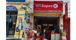 Superk franchise photo 3