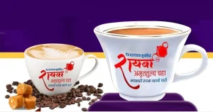 Rayba Amruttulya Chaha franchise photo 3