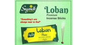 Sugandh Shoppe franchise photo 4