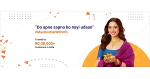 Iifl Finance franchise photo 3