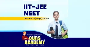 Ours Academy franchise photo 3
