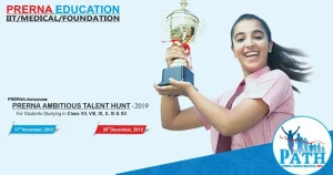 Prerna Education franchise photo 2