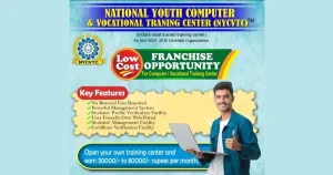 National Youth Computer & Vocational Training franchise photo 2