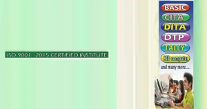 National Youth Computer & Vocational Training franchise photo 3