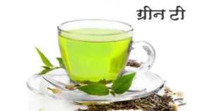 Pandharinath Chai franchise photo 4
