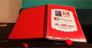 Shree Khodiyaar Kathiyawadi Dhaba franchise photo 2