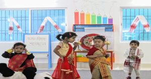 Glo Preschool franchise photo 3