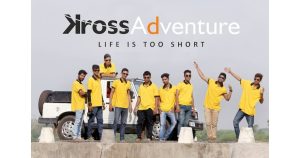 Kross Adventure franchise photo 3