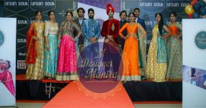 Designer Mantra franchise photo 4
