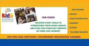 Kids Inteligence franchise photo 2