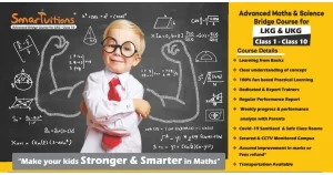 Smartuitions franchise photo 3