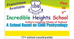 Incredible Heights School franchise photo 3