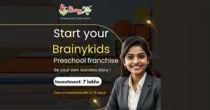 The Brainy Kids franchise photo 2