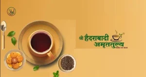 Shri Hyderabadi Amruttulya franchise photo 4