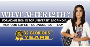 Pm Education franchise photo 4