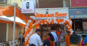 Jugaadi Spot franchise photo 2