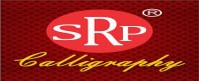 Srp Calligraphy
