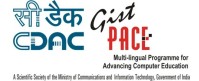 C-Dac Gist Pace