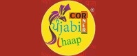Punjabi Chaap Corner
