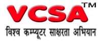 Vcsa