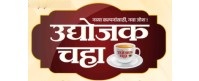 Udyojak Chaha