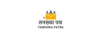 Tankhwa Patra