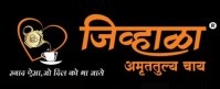 Jivhala Amruttulya