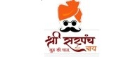 Shri Sarpanch Gud Ki Chai