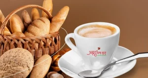 Amruttatva Chai franchise photo 2