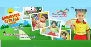 Dream High International Preschool franchise photo 4