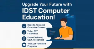 Idst Computer Education franchise photo 2