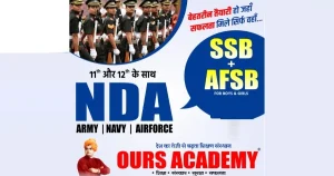 Ours Academy franchise photo 2