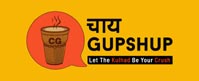 Chai Gupshup