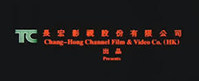 Hong Kong Chinese Restaurant