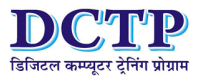 Dctp- Digital Computer Training Program