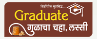 Graduate Chai