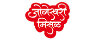 Jogeshwari Misal