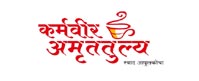 Karmveer Amruttulya