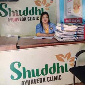 Shuddhi Ayurveda franchise photo 5
