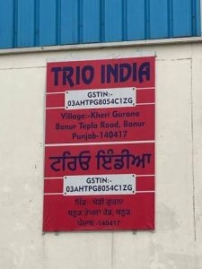 Trio India franchise photo 2
