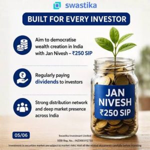 Swastika Investmart franchise photo 4