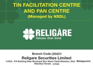 Religare Broking franchise photo 2