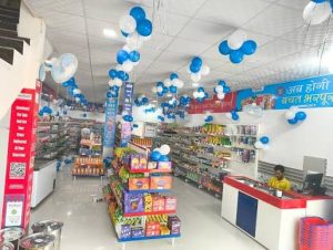 Buybuy Cart franchise photo 2