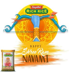 Sri Gayathri Modern Raw & Boiled Rice Mill franchise photo 3