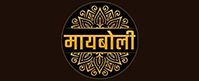 Myboli Maharashtrian Kitchen