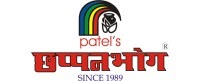 Patel’S Chhappanbhog