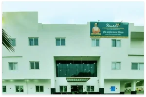 Shuddhi Ayurveda franchise photo 3